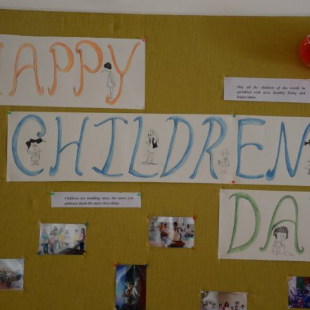 Children’s Day